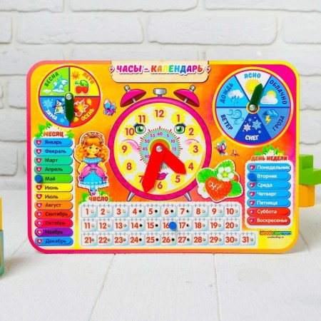 Teaching calendar "Bright watch", made of wood-1
