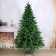 Spruce artificial Sevastopol 2.2 m standing metal