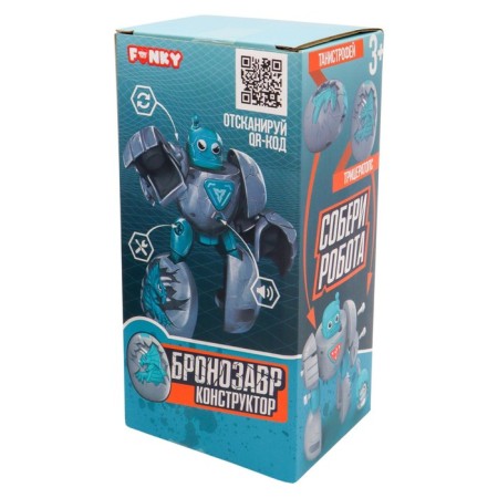 Designer Funky Toys "Brondzaurus", with a screwdriver-1