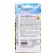 Seeds "Source" Vegetable, 50 pcs