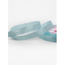 Atlase tape 15mm*25 ± 1 yard (23m ± 1m) made with the soul of blue No. 104 au au