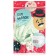 Latex ball 18 ", delicate mint, makaruns, set of 25 pcs.
