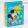 Gift package "Best baby" 31x40x11.5 cm, packaging, Mickey Mouse