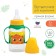 A bottle for feeding "Trend. Leopard ”, classic throat, 150 ml., 3 months, cylinder, with handles, yellow color