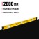 STAYER I-BAR 3470-200_Z02 level, I-beam, with a rotary eye, 2000 mm