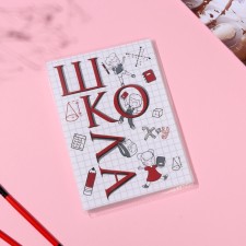 Photo album in 36 photos 10x15 cm 