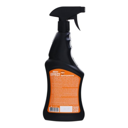 Cleaning remedy Master Effect Pro, 750 ml-1