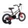 Bicycle 14 ’’ maxiscoo Air standard plus, black matte color
