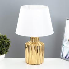 Faivi table lamp E14 40W gold 27x27x43 cm Risalux