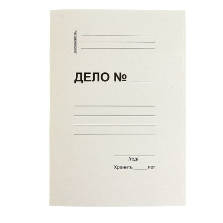 Cardboard delay, density 370g/m2, 200 sheets, euros