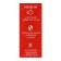 Remedy for pests on Potato "image", bottle, 10 ml