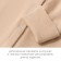Combineson children's minku, beige color, height 86-92 cm