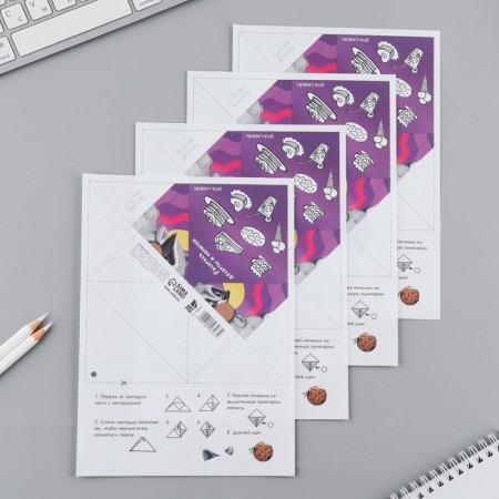 MIX-orot-orot-oriented bookmarks-5