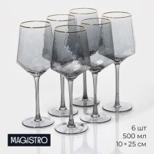 A set of glass glasses for the wine Magistro 