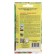 Batun Batun seeds "First Greens", 0.3 g