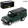Metal machine Land Rover Defender, 1:32, inertia, matte green color