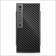 The ACCORD Entry ACC-2052B case without PSU MATX 2XUSB2.0 AUDIO
