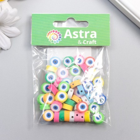 A set of beads made of polymer clay "Astra" 10 mm, 20 g, mugs-3