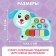 Musical toy "Beloved Friend", Sound, Light, Blue Dog