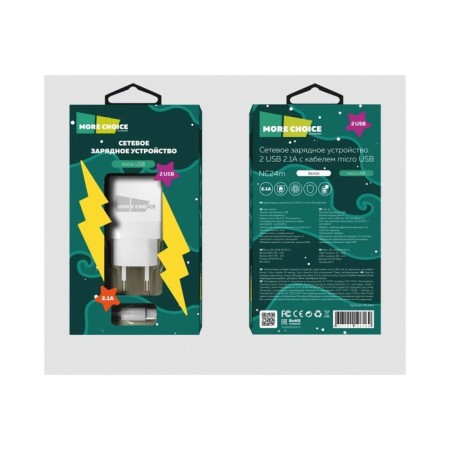 Network charger More Choice NC24M, 2.1A, Micro USB cable, white-12