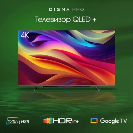 TV Digma Pro 55l, 55 ", 3840x2160, QLED, DVB-T2/C/S2, HDMI3, USB2, Smarttv, Black-Sweal-1