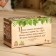 Salt bricket set for the bath "Hot Bath", fir