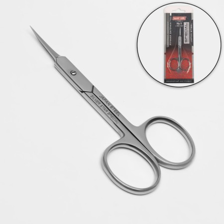 Scissors are manicure, for cuticles, bent, 10 cm, silver color, NSS-5