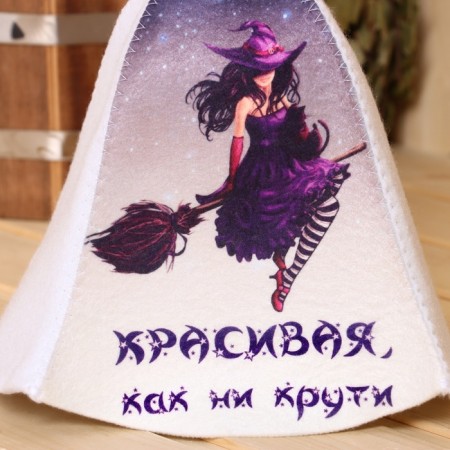 Bath cap "Beautiful, no matter how karti"-3