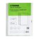 A4, 110 μm, Istanm, glossy, vertical, 50 pieces