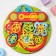 Puzzle - spirograph "Funny gears"