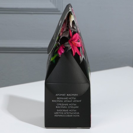 Диффузор ароматический «Home perfume», аромат жасм.ин, 30 мл.-5