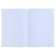 A4 notebook, 48 sheets, in a cage, "silver. Metallic", Bumville