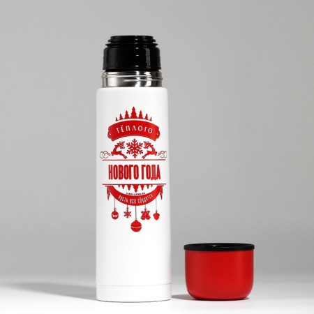 New Year! New Year's set "Warm New Year", a thermos 500 ml, a mug 2 pcs-12