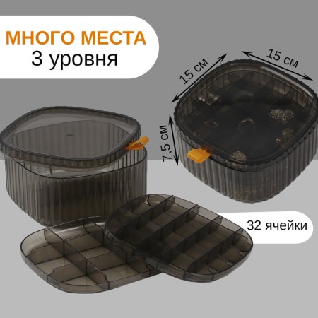 Organizer for storage of decorations "Leo" level 3, 32 cells, 15 × 15 × 7.5 cm, brown color-1