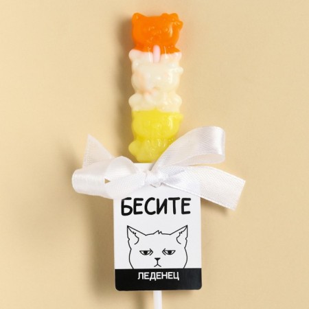 Triple candy "Eat", 15 G. Mix-1