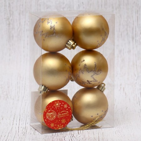 Set of balls plastic D-6 cm, 6 pcs "Lia Christmas trees" gold-1