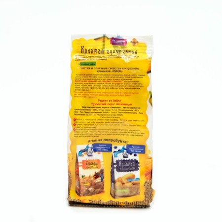 Corn RELISH, 200 g-2