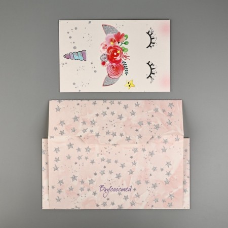 Gift folding box, packaging, “unicorn”, 15 x 15 x 8 cm-5