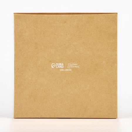 Folding box “Magic New Year!”, 20 x 20 x 4 cm, New Year-4