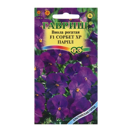Viola seeds "Sorbet XP Parl", F1, 4 pcs.