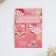 Dessert molding spoon "Enjoy every moment", 12 cm