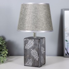 Traffic lamp 