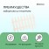 Decorative fence, 35 × 210 cm, 5 sections, plastic, white, Gotika, Greengo