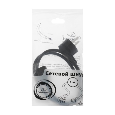 Power cable Cablexpert PC-186-VDE-1M, Schuko-C13, 10 A, 1 m, black-2