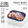 Lunch-Box "Tasty", 0.5 l