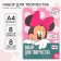Set "Minnie Mouse" A4: 8l color unilateral cardboard + 8l color bilateral paper