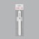 File - emery, abrasiveness 200/240, 18 cm, white color