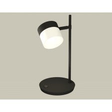 AMBRELLA LIGHT AMBRELLA AMBRIL, XB9802204, GX53 LED 12 watts, black sand, white matte