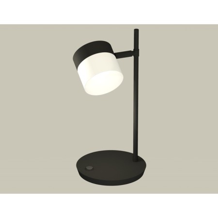 AMBRELLA LIGHT AMBRELLA AMBRIL, XB9802204, GX53 LED 12 watts, black sand, white matte