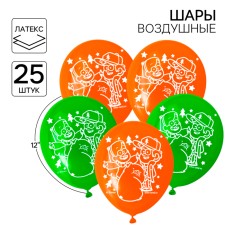 Шар воздушный "Праздник", 12 дюйм, латексный, 25 штук, Гравити Фолз